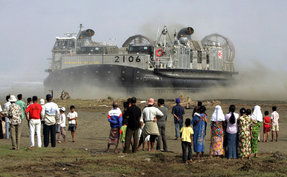 JAPANESE SELF DEFENSE FORCE HOVERCRAFT