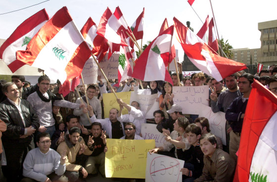 Some 200 Lebanese students studying at Damascus University stage a sit in on Wednesday to protest against U.N. resolution 1559 that declares its support for a free and fair presidential election in Lebanon and provides for the withdrawal of Syrian troops from Lebanon.
