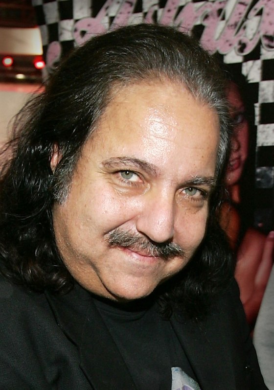 2005 AVN Adult Entertainment Expo