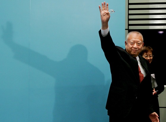 Hong Kong Chief Executive Tung bids farewell after announcing his resignation in Hong Kong