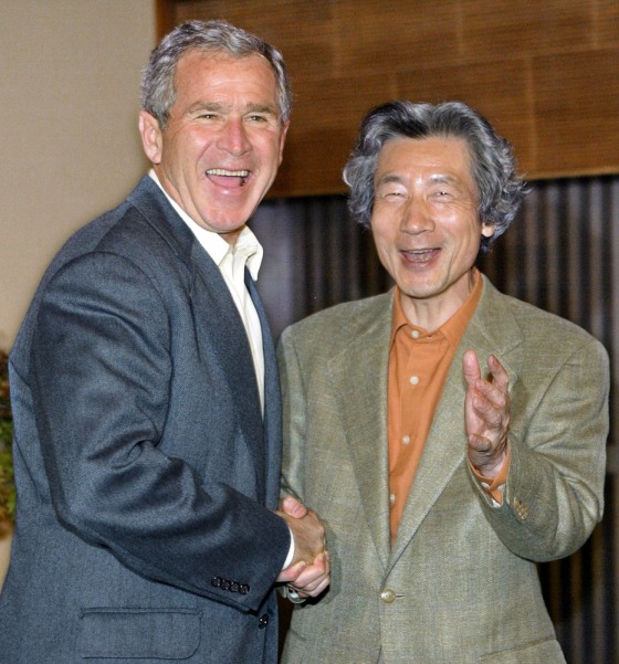 BUSH KOIZUMI