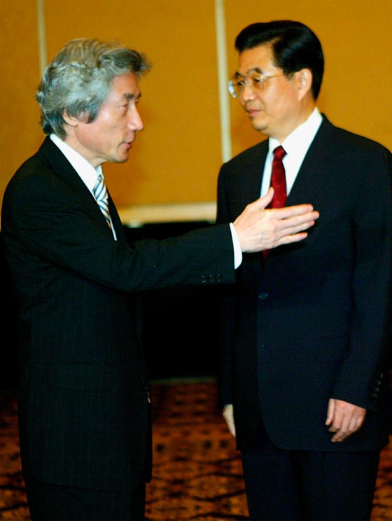 HU KOIZUMI