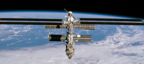 INTERNATIONAL SPACE STATION