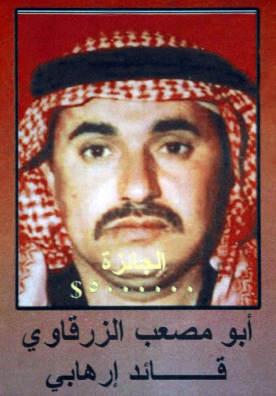 (FILES) -- A poster distributed by the U