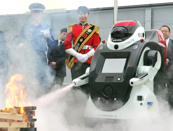 Sohgo Security Services Co. demonstrates new security robot \"Guardrobo D1\" in Tokyo