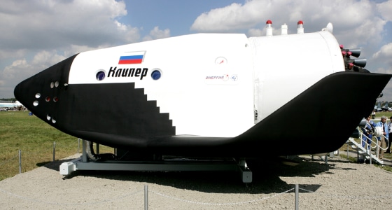 The new Russian reusable spacecraft Klip