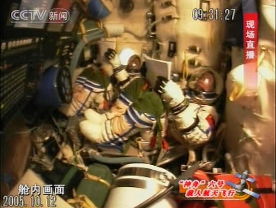 Launch Of Manned Shenzhou VI Spacecraft