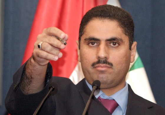 Iraqi investigating Judge Raid Juhi said in Baghdad Thursday that there would be no postponement of the start of Saddam Hussein's trial, set to begin next week.