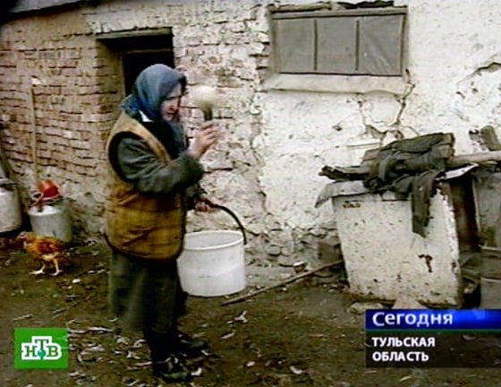 A TV grab from Russian NTV channel taken