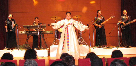 A North Korean music group entertains a crowd of South Korean tourists at the Diamond Mountain resort in September.