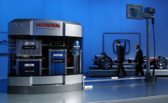 Honda's Home Energy Station is a comprehensive system designed to meet residential energy needs by supplying energy and heat in addition to hydrogen fuel for vehicles.