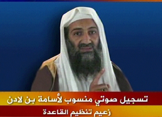 A video grab taken 19 January 2006 from