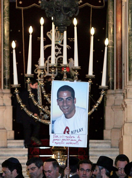 Portrait of France's Halimi seen at memorial ceremony in Paris