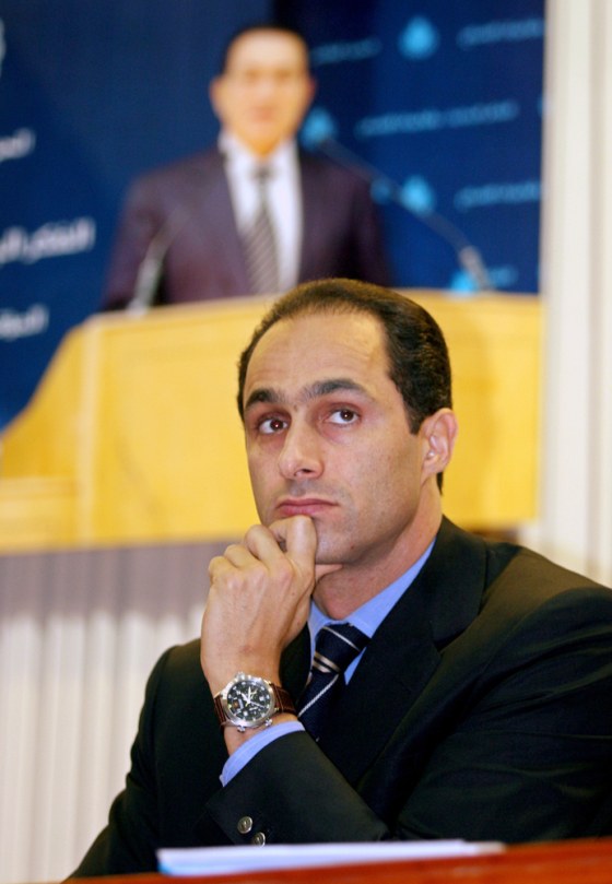 File photo of Gamal Mubarak attending meeting in Cairo