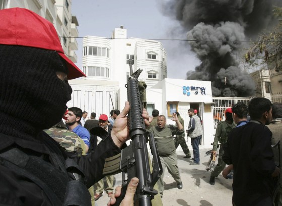 Palestinians Set Fire To British Council Building In Gaza