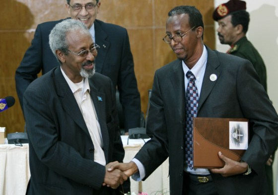 Amr Moussa, Mohamed Ali Ibrahim, Abdallah Sheikh Ismai