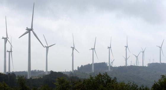 To match feature ECONOMY WINDMILLS