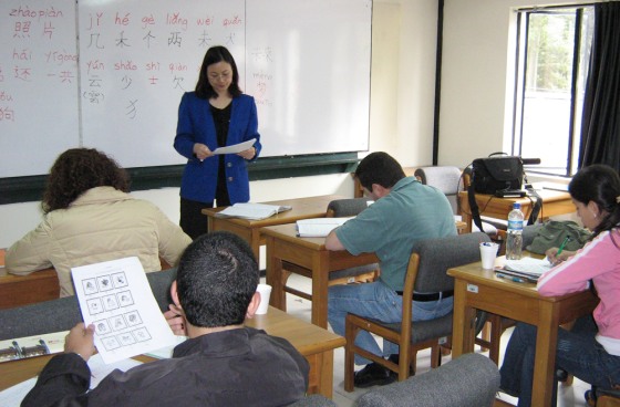 Yuan Juhua was sent to Colombia by the Chinese government two years ago to inaugurate Mandarin classes in Bogota's National University.