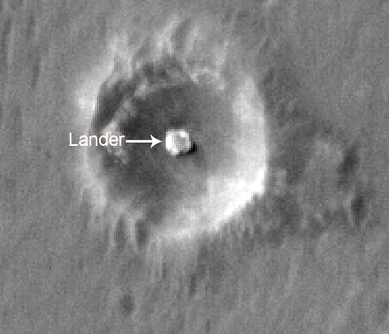 Mars Reconnaissance Orbiter image shows “Eagle crater," the small impact crater where Opportunity’s lander came to rest. The image is one of a gallery of photos released by NASA on Wednesday.