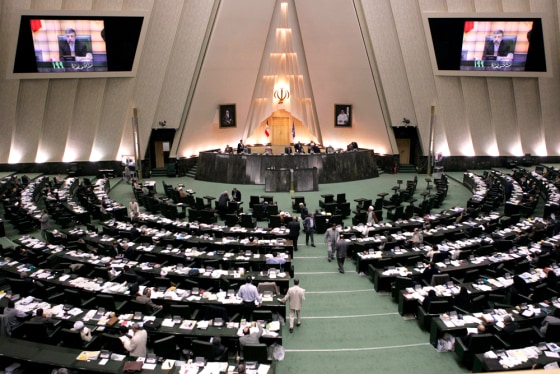 View of Iranian Parliament as session for speaking on bill that obliges government to review it relation with UN nuclear watchdog in Tehran