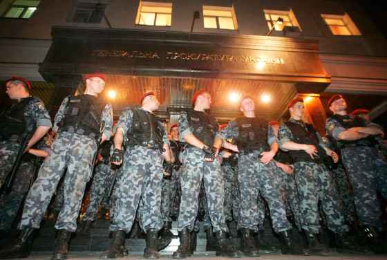 Political crisis in Ukraine