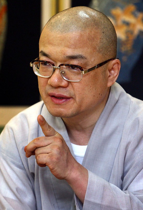 Ji-gwang