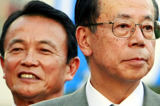 Yasuo Fukuda Taro Aso