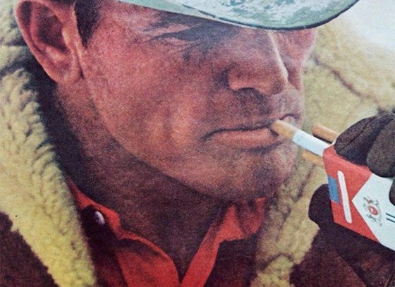Detail of vintage Marlboro ad