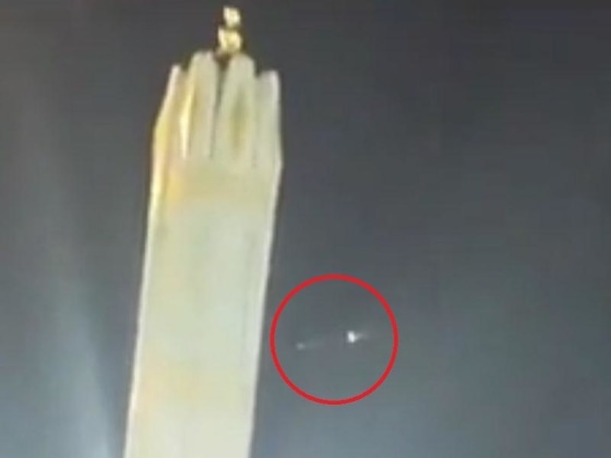 Bright lights flash in the sky over the Saudi city of Medina on Thursday night.