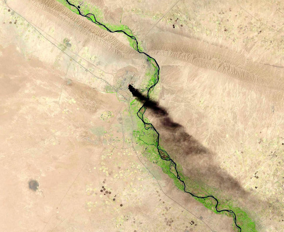 Image: Baiji North Refinery Complex