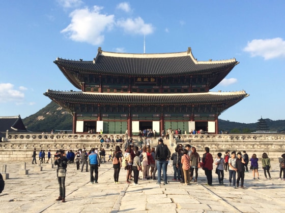 Gyeongbokgung Palace in Seoul, South Korea.