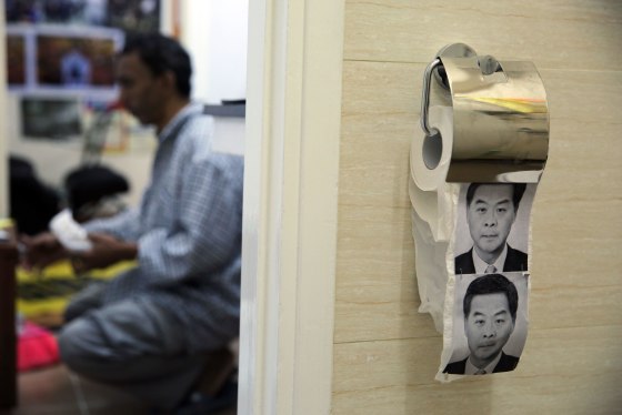 Image: HONG KONG-CHINA-POLITICS-DEMOCRACY-TOILETPAPER-OFFBEAT-FILES