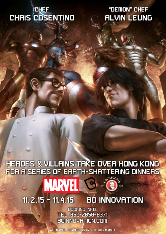 Marvel poster for “Heroes & Villains Take over Hong Kong” pop-up dinner series at Bo Innovation in Hong Kong with “Demon Chef” Alvin Leung and Chef Chris Cosentino