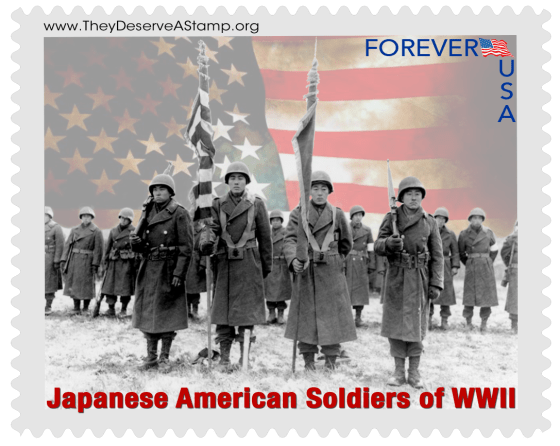 A mock-up of a possible stamp design commemorating Nisei Japanese-American soldiers who fought in the U.S. military during World War II.