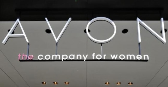 The Avon Products headquarters is seen in midtown Manhattan area of New York