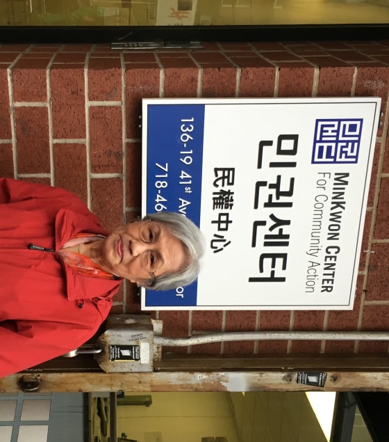 84-year-old Young Ok Yi outside of the MinKwon Center for Community Action, which helped her get back her rent assistance after her husband died.