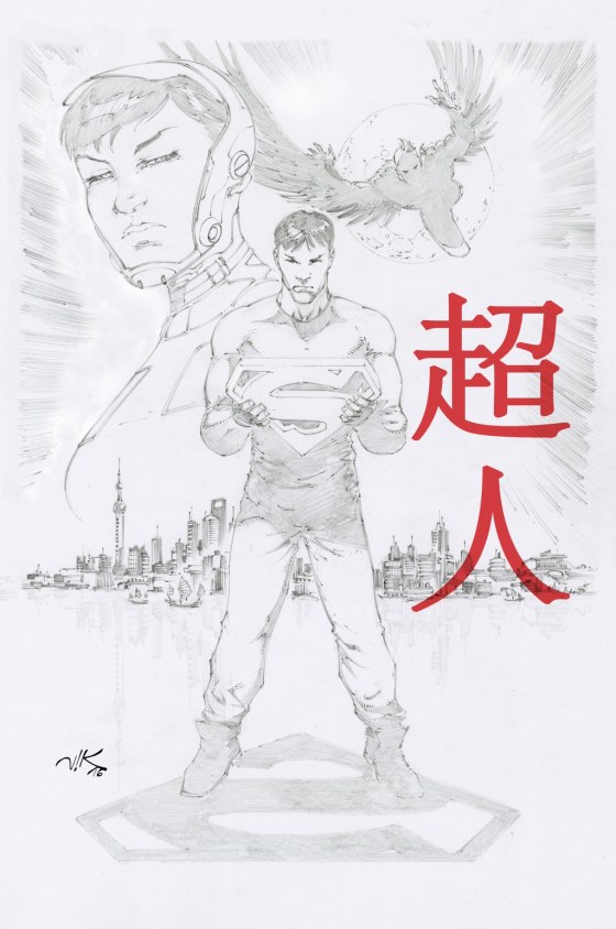 A preview of Kenji Kong, a Chinese Superman from Shanghai, premiering soon in DC's \"New Superman.\"
