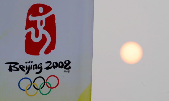 Image: Beijing 2008 logo