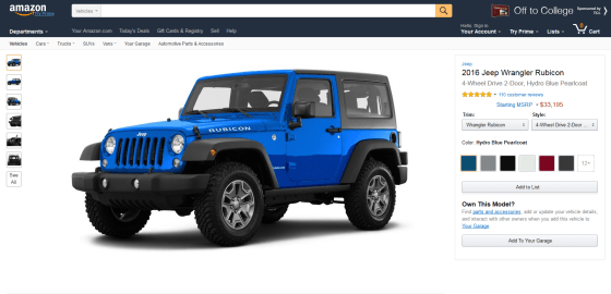 Image: Amazon is launching \"??Amazon Vehicles,\"?? a car research destination