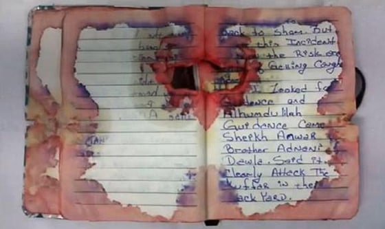 Bombing suspect Ahmad Khan Rahami was carrying a notebook when he was captured.
