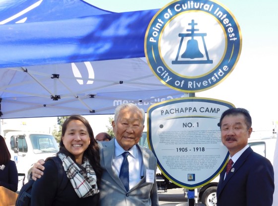 Carol Park, researcher at the Young Oak Kim Center for Korean American Studies; Ralph Ahn, youngest son of Anh Chang Ho; and UC Riverside Professor Edward Chang