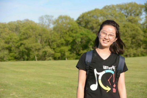 Image: Missing University of Illinois student Yingying Zhang