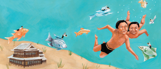 An illustration from "Fish for Jimmy," a children's picture book by Katie Yamasaki inspired be a family story about Japanese-American incarceration during World War II.