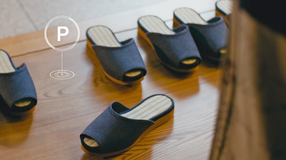 Image: Self-parking slippers