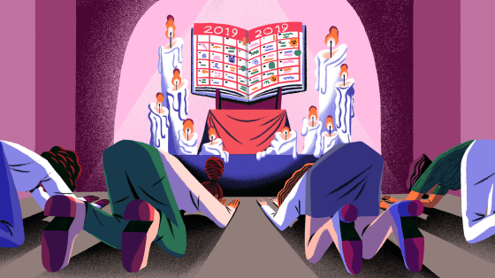 Illustration of people bowing before a shrine of planners.