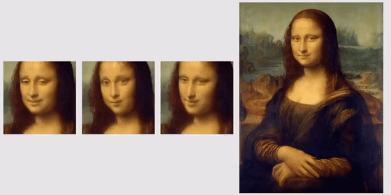 Watch Mona Lisa come to life in startling 'deepfake' videos