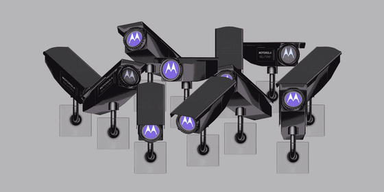 Gif illustration of moving surveillance cameras with Motorola logos in the eyes.