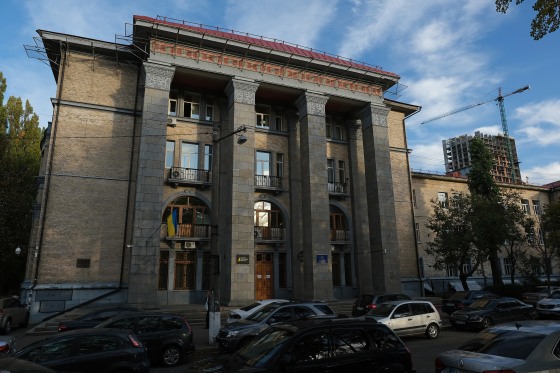 Image: The offices of NABU, the National Anti-Corruption Bureau of Ukraine, on Oct. 1, 2019 in Kiev, Ukraine.