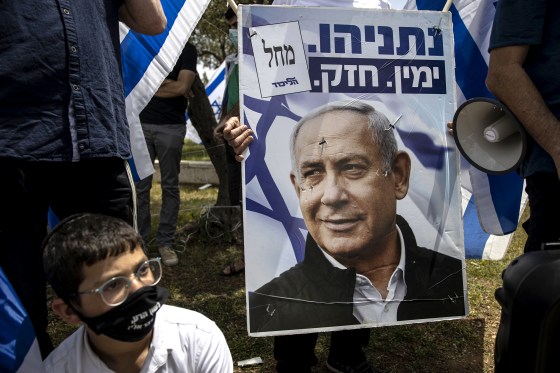 Image: Poster of Prime Minister Benjamin Netanyahu