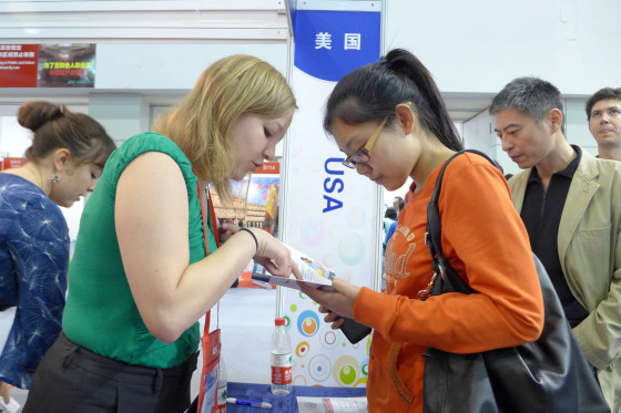 Image: Chinese students